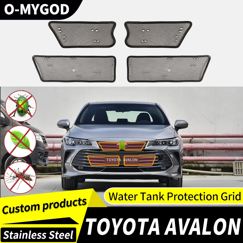 Toyota Avalon, противомоскитная сетка, резервуар для воды, средняя сетка, аксессуары для модификации передней части лица
Toyota Avalon, противомоскитная сетка, резервуар для воды, средняя сетка, аксессуары для модификации передней части лица