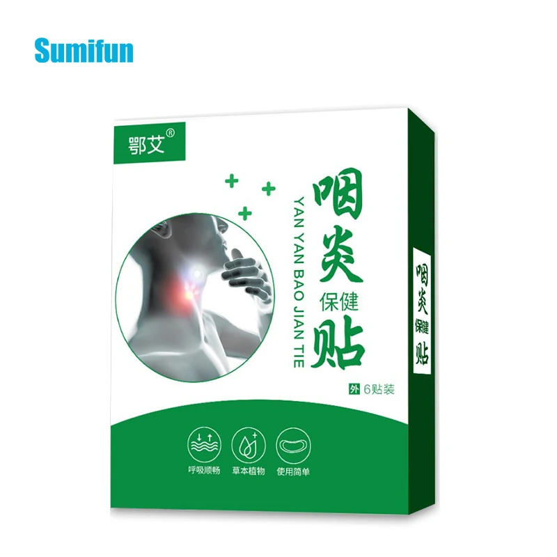 6pcs/box Herbal Sore Throat Patch Anti Inflammation Pharyngitis Patch Chinese Medical Plaster Chronic Pharyngitis Stickers C2549
6pcs/box Herbal Sore Throat Patch Anti Inflammation Pharyngitis Patch Chinese Medical Plaster Chronic Pharyngitis Stickers C2549