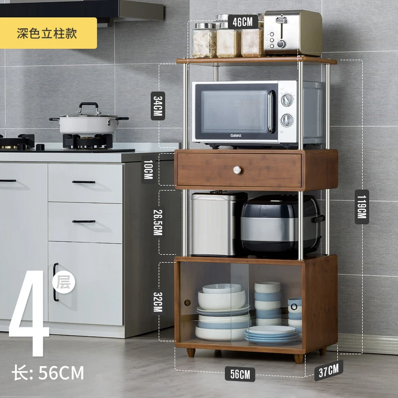 Cosmetic storage rack multi-layer desktop dressing rack bathroom bathroom vanity skin care storage box
Cosmetic storage rack multi-layer desktop dressing rack bathroom bathroom vanity skin care storage box