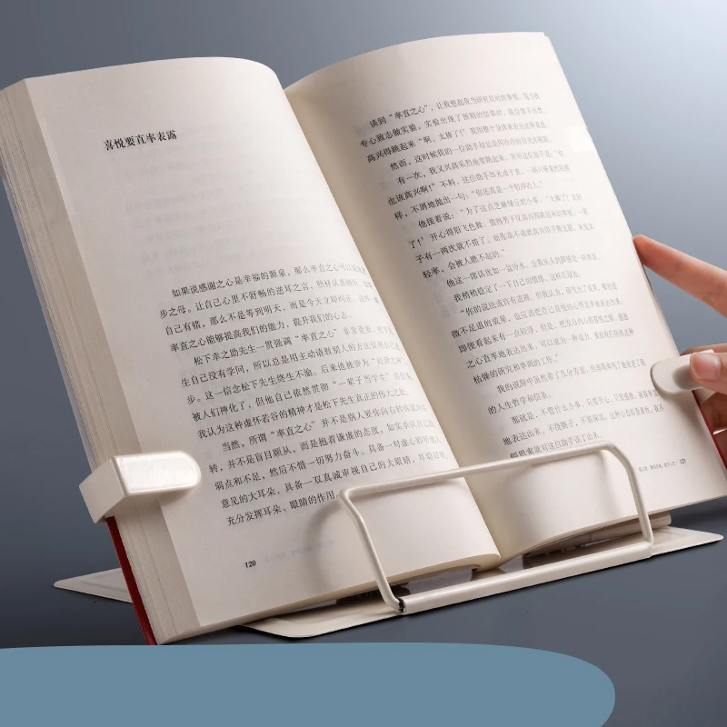 2021 Adjustable Portable Metal Adjustable Reading Book Holder Support Document Shelf Bookstand Tablet Music Score Recipe Stand
2021 Adjustable Portable Metal Adjustable Reading Book Holder Support Document Shelf Bookstand Tablet Music Score Recipe Stand