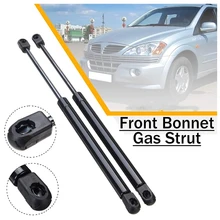 Car Front Bonnet Gas Struts Engine Cover Lift Supports Shock Struts Gas Spring Bracket for SsangYong Kyron 7115009000