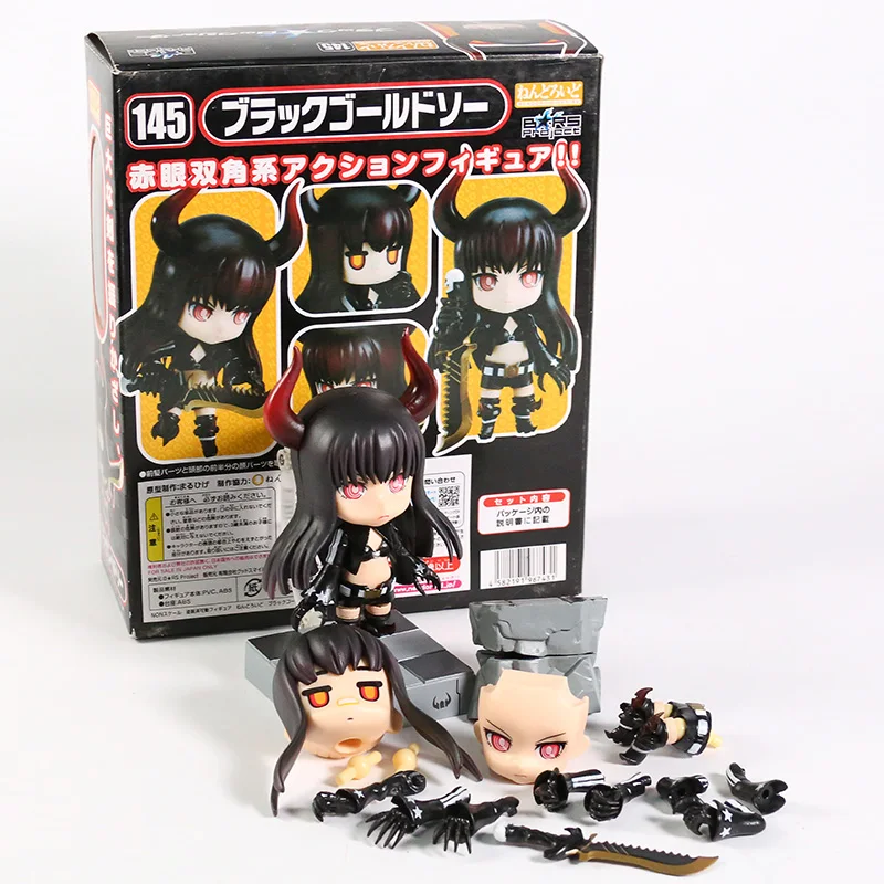 Black Rock Shooter Gold Saw 145 фигурка героя из ПВХ милые игрушки модели куклы | Игрушки и
