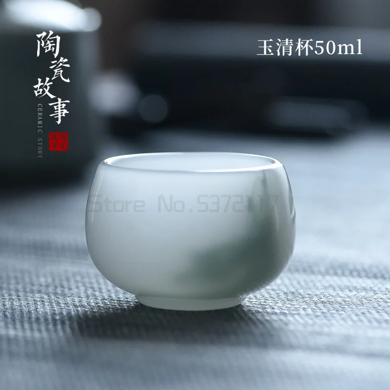 Tea Bowl White Jade Porcelain Teacup 50ml 60ml Teacups Chinese Kung Fu Tea Set Teaware Master Tea Bowls Puer Cups Collection
Tea Bowl White Jade Porcelain Teacup 50ml 60ml Teacups Chinese Kung Fu Tea Set Teaware Master Tea Bowls Puer Cups Collection