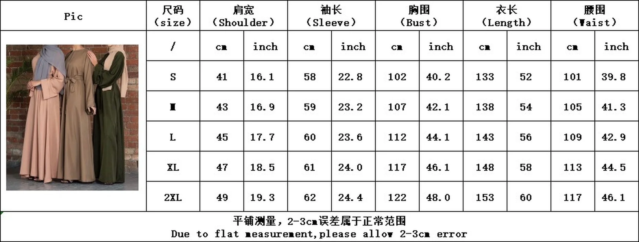 Donsignet Muslim Dress Middle East Arabia Solid Color Plus Size Robe Dubai Abaya Turkey Muslim Fashion Eid Women Long Dress Belt
Donsignet Muslim Dress Middle East Arabia Solid Color Plus Size Robe Dubai Abaya Turkey Muslim Fashion Eid Women Long Dress Belt