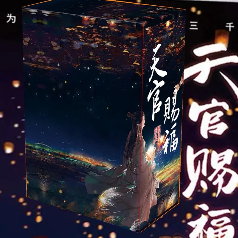 Hot Sale 4 Pcs/Set Heaven Official's Blessing Chinese Fantasy Novel Fiction Book Tian Guan Ci Fu Books By MXTX Short Story Books
Hot Sale 4 Pcs/Set Heaven Official's Blessing Chinese Fantasy Novel Fiction Book Tian Guan Ci Fu Books By MXTX Short Story Books