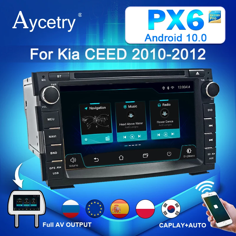 Автомагнитола PX6 для KIA Ceed мультимедийный проигрыватель на Android 10 с GPS 4G 2010 2011 2012