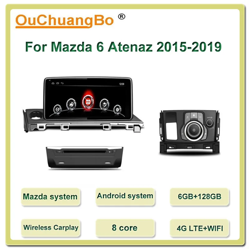 Автомагнитола Ouchuangbo, 4G, GPS, для Mazda 6 Atenaz Stereo 2015-2019, поддержка 8 ядер, android 10, 6 ГБ + 128 Гб, головное устройство carplay, OEM-система
Автомагнитола Ouchuangbo, 4G, GPS, для Mazda 6 Atenaz Stereo 2015-2019, поддержка 8 ядер, android 10, 6 ГБ + 128 Гб, головное устройство carplay, OEM-система