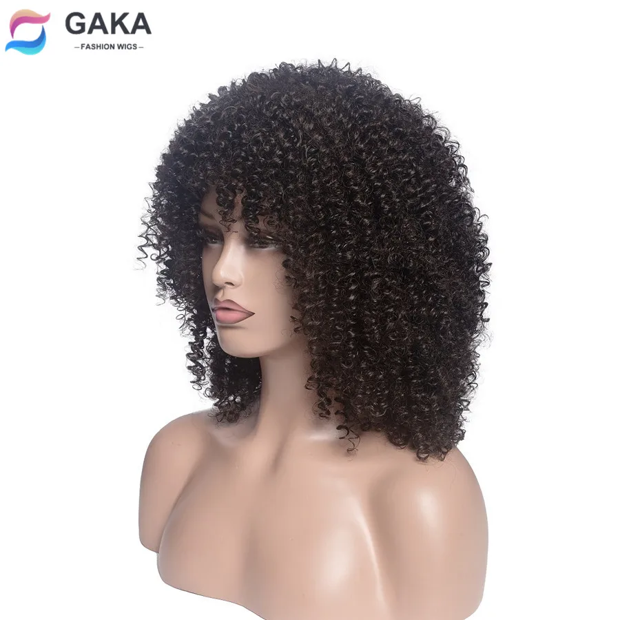 GAKA 4# Dark Brown Women Short Afro Curly Wigs with Bangs Synthetic African American Bouncy Fluffy Natural Hair
GAKA 4# Dark Brown Women Short Afro Curly Wigs with Bangs Synthetic African American Bouncy Fluffy Natural Hair