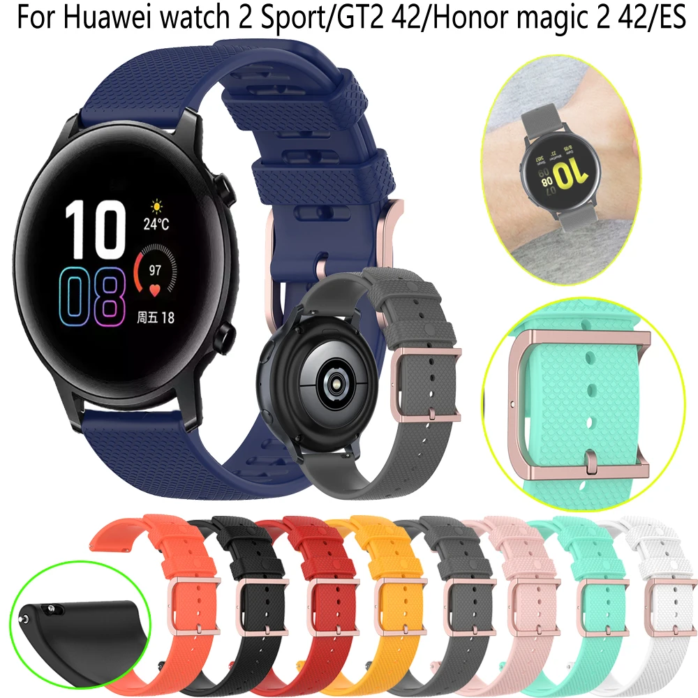 Ремешок силиконовый для Huawei watch GT2 42 мм 20 мм, спортивный браслет для смарт-часов Honor magic Watch 2 42/ES
Ремешок силиконовый для Huawei watch GT2 42 мм 20 мм, спортивный браслет для смарт-часов Honor magic Watch 2 42/ES