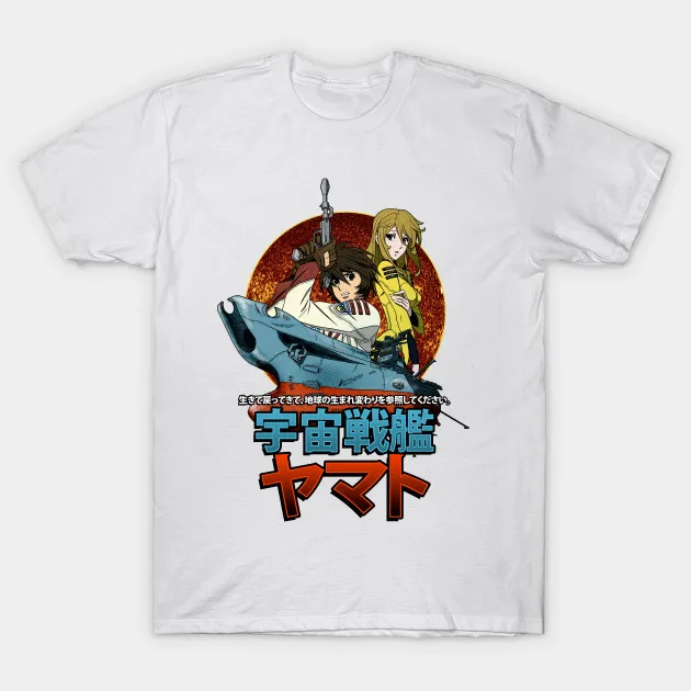 2021 Men/women's Summer White Street Fashion Hip Hop Star Blazers T-shirt Cotton Tees Short Sleeve Tops
2021 Men/women's Summer White Street Fashion Hip Hop Star Blazers T-shirt Cotton Tees Short Sleeve Tops