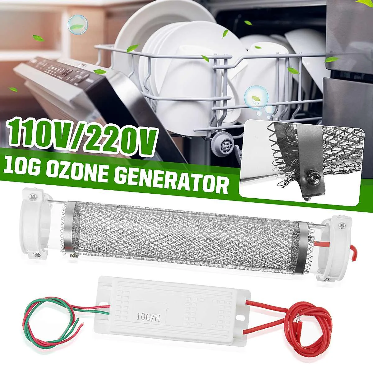 60W Ozone Generator with Quartz tube Water Air Purifier Sterilize Ozonizer Disinfector fruit vegetable fish tank sterilizat
60W Ozone Generator with Quartz tube Water Air Purifier Sterilize Ozonizer Disinfector fruit vegetable fish tank sterilizat