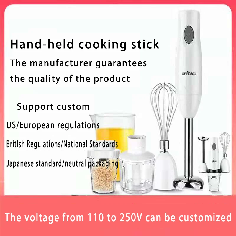 5 in 1 Hand-Held White Electric Blender, Baby Food Supplement,Used for Fruit, Salad, Smoothie,Milkshake, Minced Meat No BPA 150W
5 in 1 Hand-Held White Electric Blender, Baby Food Supplement,Used for Fruit, Salad, Smoothie,Milkshake, Minced Meat No BPA 150W