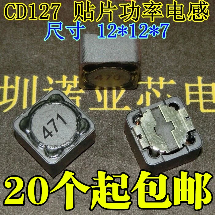 10 шт./лот SMD силовой индуктор CD127 3.3uH 2.2uH 4.7uH 6.8uH 10uH 15uH 22uH 33uH 47uH 68uh 100uH 150uH 220uH 330uH