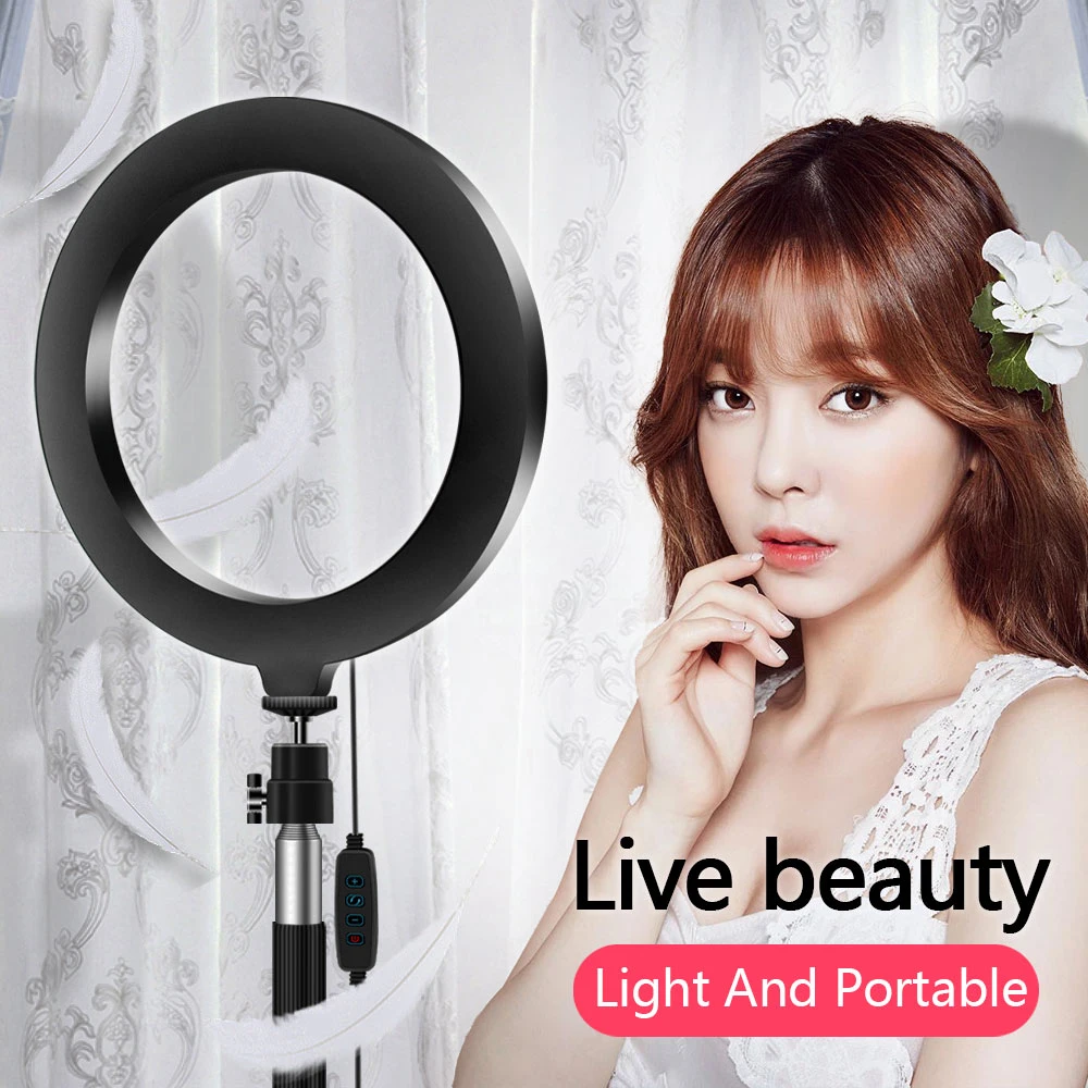 20cm Ring Fill Light LED Ring Light Video Light Lamp Photography Stand Three-Speed Photo Sudio Universal Portable Beauty
20cm Ring Fill Light LED Ring Light Video Light Lamp Photography Stand Three-Speed Photo Sudio Universal Portable Beauty