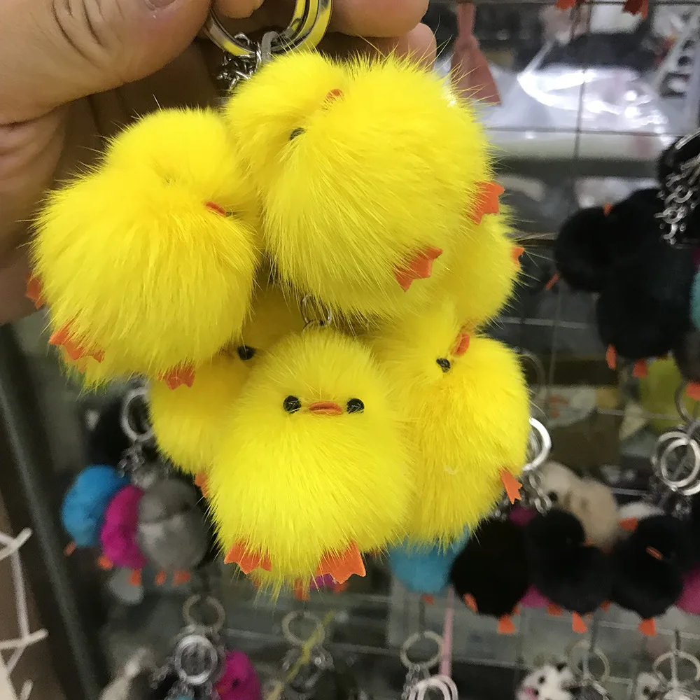5cm Cute Yellow Duck Plush Toys Keychain Soft Stuffed Animals Dolls Toy for Kids Children Baby Girls Christmas Gifts 
5cm Cute Yellow Duck Plush Toys Keychain Soft Stuffed Animals Dolls Toy for Kids Children Baby Girls Christmas Gifts