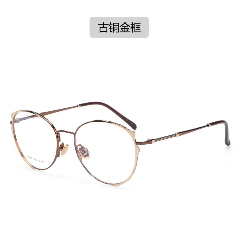 HYR059 Sunglasses Men Women Driver Shades Male Vintage Sun Glasses Men Summer UV400OculoS
HYR059 Sunglasses Men Women Driver Shades Male Vintage Sun Glasses Men Summer UV400OculoS