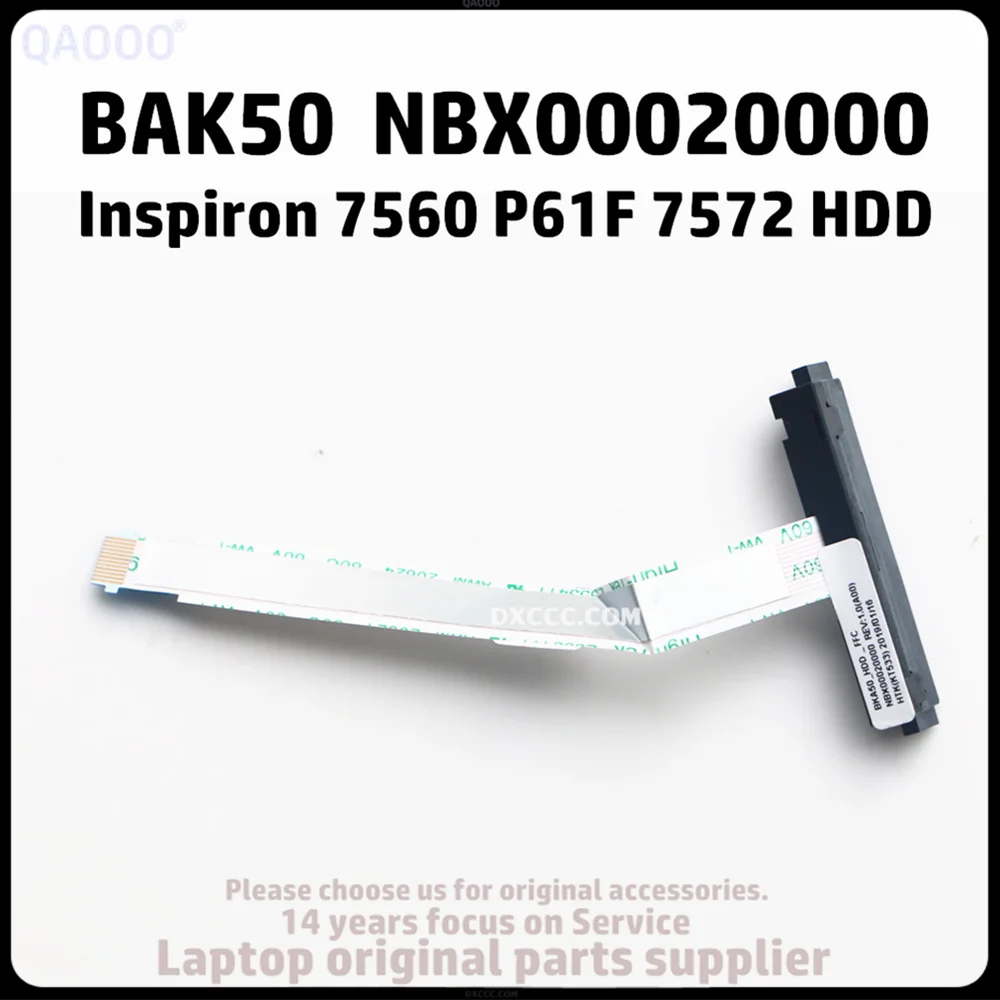 BAK50 NBX00020000 HDD SATA FCC FOR DELL INSPIRON 7560 P61F 7572 HDD CABLE JACK CN-0NH9YV
BAK50 NBX00020000 HDD SATA FCC FOR DELL INSPIRON 7560 P61F 7572 HDD CABLE JACK CN-0NH9YV
