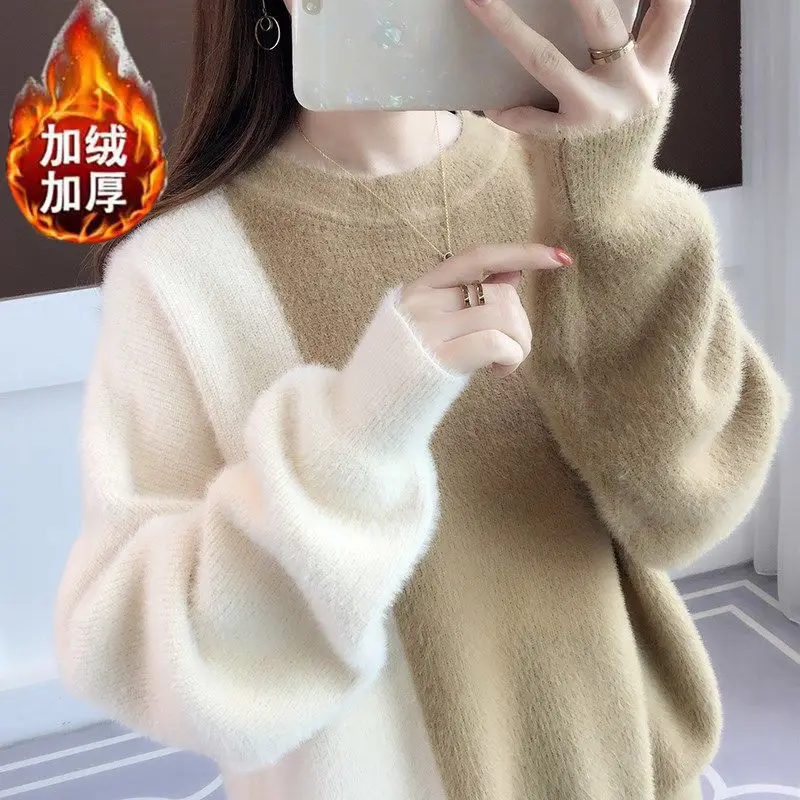 Fleece Imitation Mink Velvet Sweater Female StudentStyle for Autumn and Winter Thick Loose Korean-Style Pullover Bottoming Shirt
Fleece Imitation Mink Velvet Sweater Female StudentStyle for Autumn and Winter Thick Loose Korean-Style Pullover Bottoming Shirt