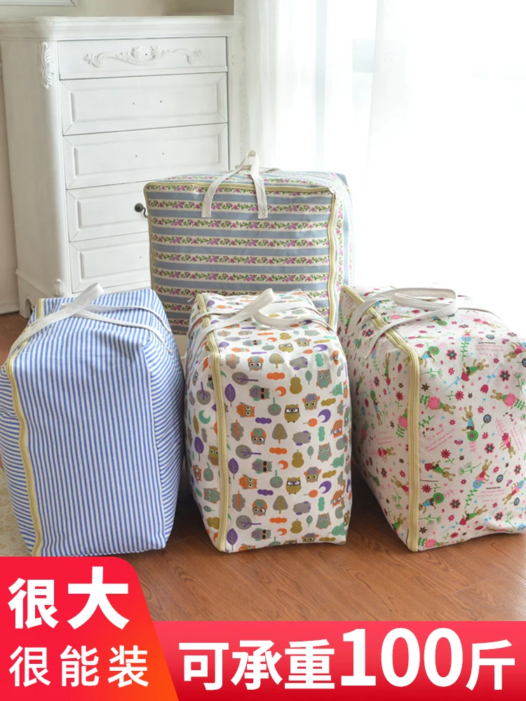 Quilt Storage Bag Finishing Clothes Quilt Big Bag Household Oversize Clothes Moisture Proof Moving Luggage Packing Bag
Quilt Storage Bag Finishing Clothes Quilt Big Bag Household Oversize Clothes Moisture Proof Moving Luggage Packing Bag