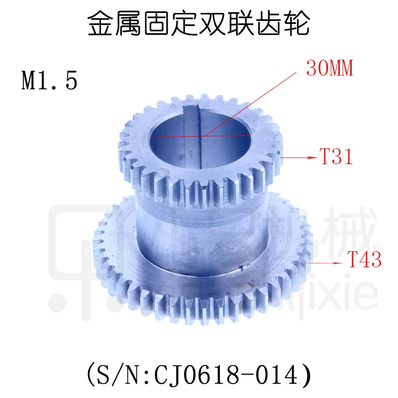 free shipping CJ0618-024 2 pcs / set Teeth M1.5 T30xT18 T 43*31 Dual Dears Metal Lathe Gears For Sale
free shipping CJ0618-024 2 pcs / set Teeth M1.5 T30xT18 T 43*31 Dual Dears Metal Lathe Gears For Sale