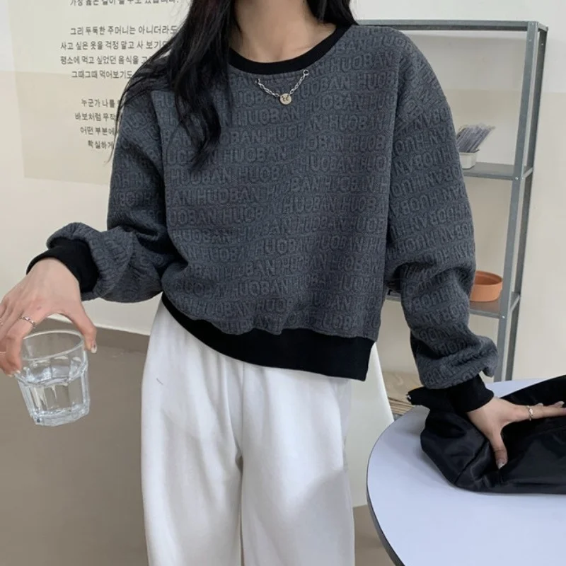 Chic Early Autumn Top Design Sense College Style Letter Printing Fashion Short Sweater Coat for Women Fashion Rac
Chic Early Autumn Top Design Sense College Style Letter Printing Fashion Short Sweater Coat for Women Fashion Rac