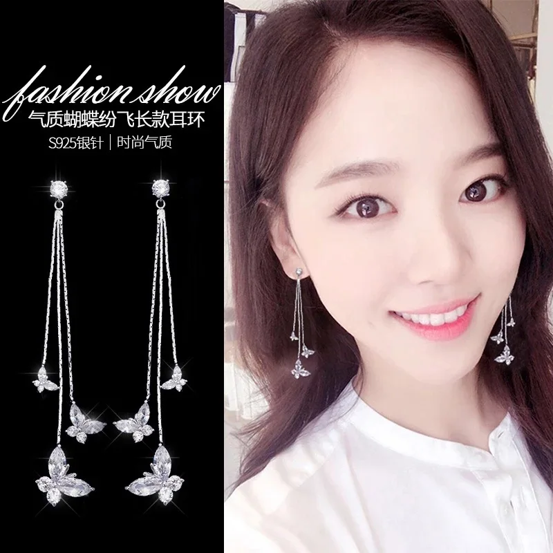 Luxury Ultra Flash Butterfly Zircon Tassel Earrings Classic Lady Long Fringe Butterfly Crystal Earrings Jewelry for Women Gift
Luxury Ultra Flash Butterfly Zircon Tassel Earrings Classic Lady Long Fringe Butterfly Crystal Earrings Jewelry for Women Gift