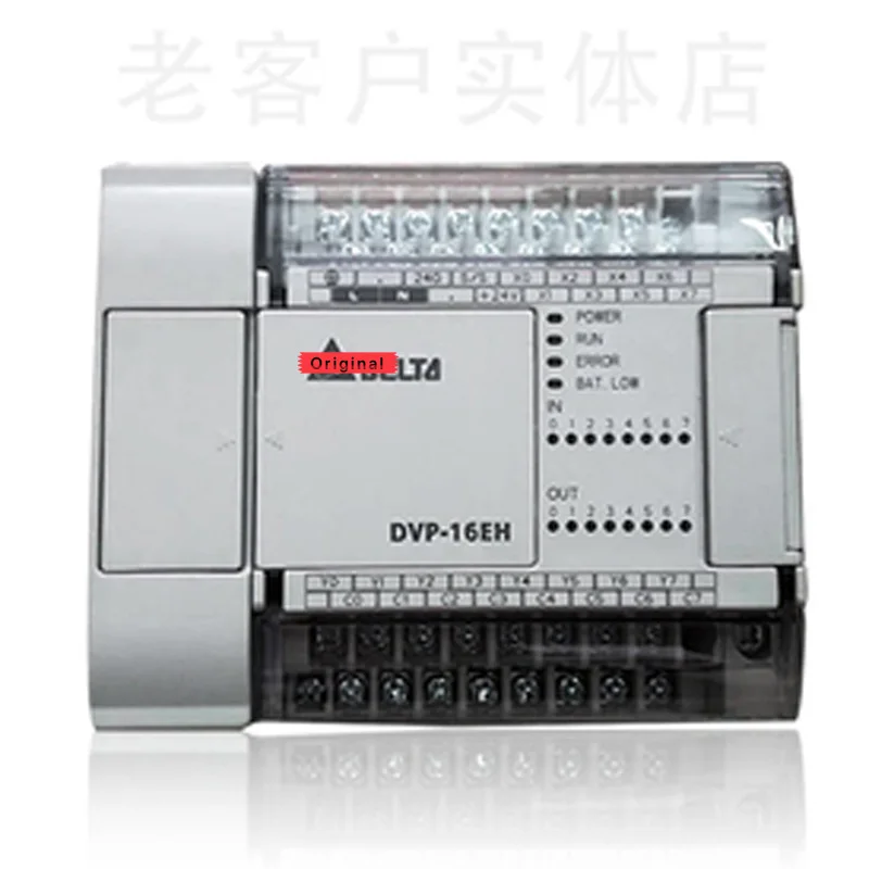 Новый оригинальный релейный выход DVP16EH00R3 PLC EH3 серии 100-240VAC 8DI 8DO
Новый оригинальный релейный выход DVP16EH00R3 PLC EH3 серии 100-240VAC 8DI 8DO