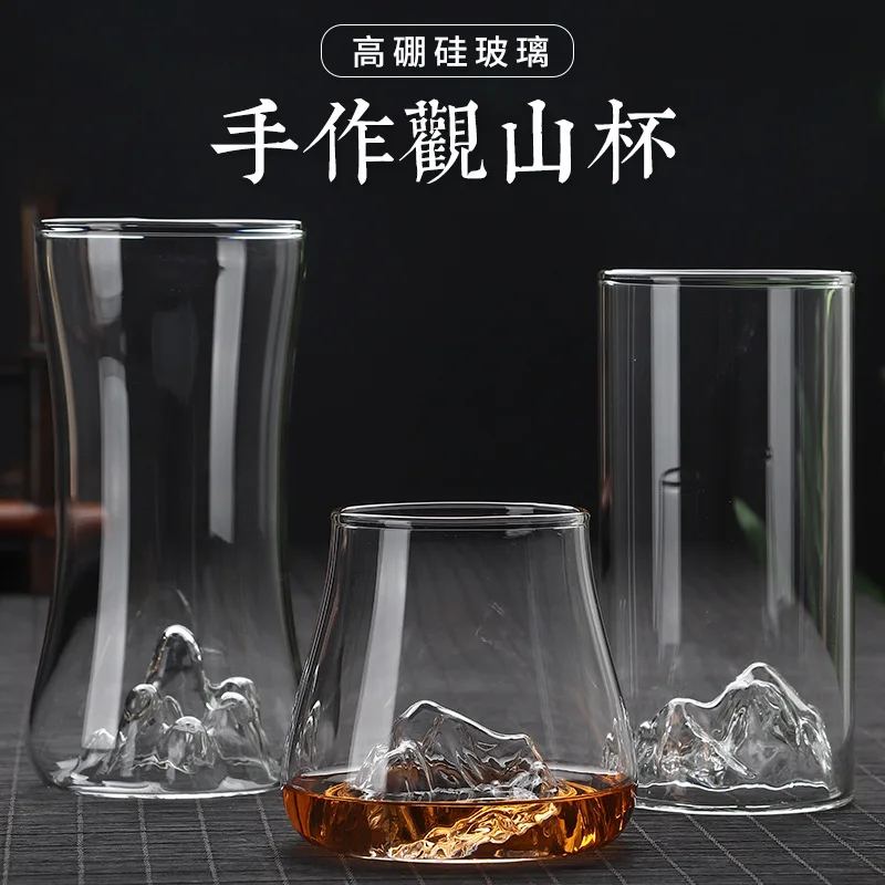 New Creative Hill-shaped Heat-resistant Glass Tea Cup Home Bar Whiskey Tasting White Wine Glass The Crack prevention
New Creative Hill-shaped Heat-resistant Glass Tea Cup Home Bar Whiskey Tasting White Wine Glass The Crack prevention
