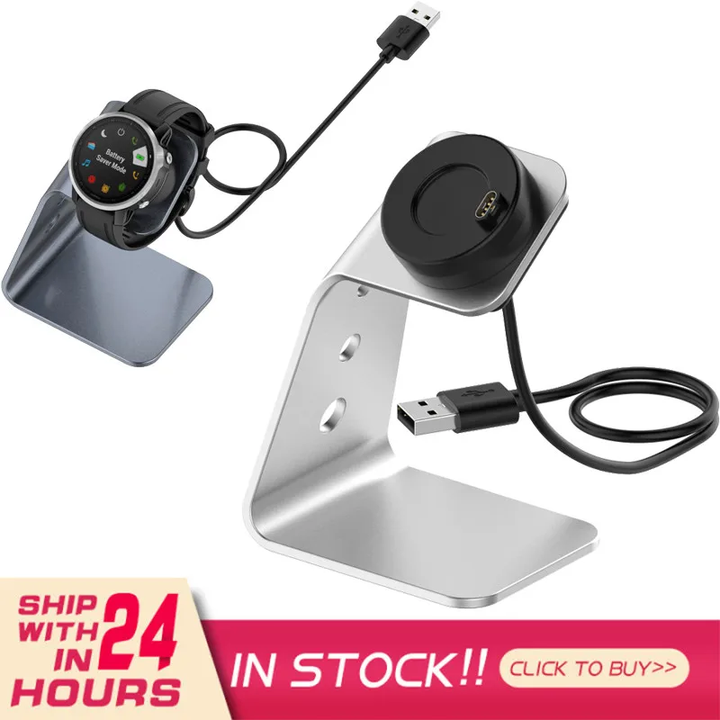 Aluminum Bracket Charger 360 Rotated Charging Dock Holder For Garmin Fenix6/5 Watch Metal Charger Vivoactive3 Charging Base
Aluminum Bracket Charger 360 Rotated Charging Dock Holder For Garmin Fenix6/5 Watch Metal Charger Vivoactive3 Charging Base