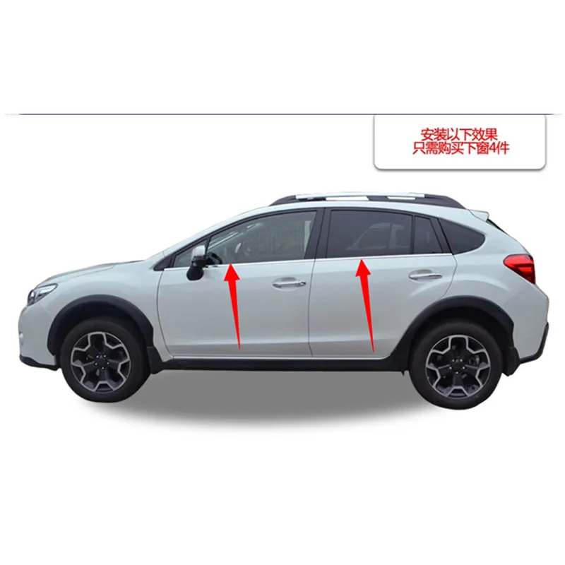 High-quality stainless steel Strips Car Window Trim Decoration Accessories Car styling 4pcs For Subaru XV 2012-2014
High-quality stainless steel Strips Car Window Trim Decoration Accessories Car styling 4pcs For Subaru XV 2012-2014
