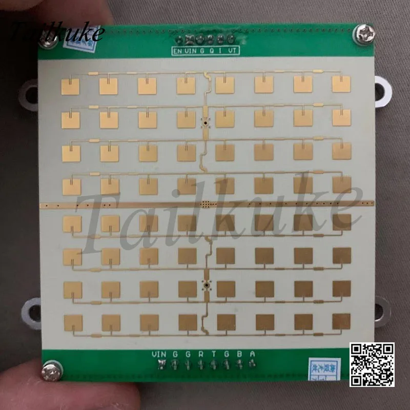 24 GHz Microwave Module Radar Module Radar Antenna Sensor Doppler Vehicle Speed Display CL-1001
24 GHz Microwave Module Radar Module Radar Antenna Sensor Doppler Vehicle Speed Display CL-1001