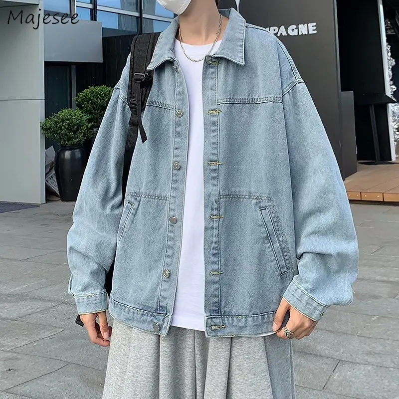 Men Basic Jackets Solid Denim Retro Loose Hipster Pockets Autumn Turn-down Collar Students Unisex Homme Outwear Large Size S-3XL
Men Basic Jackets Solid Denim Retro Loose Hipster Pockets Autumn Turn-down Collar Students Unisex Homme Outwear Large Size S-3XL