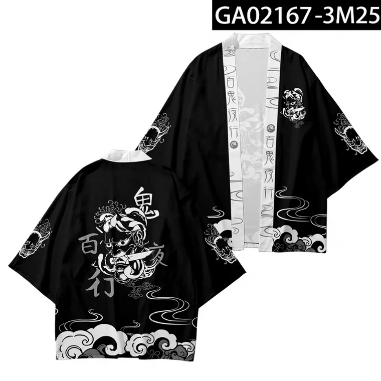 Printing Japanese Kimono Haori Yukata Women/mens Fashion Summer Casual Cool Short Sleeve Cardigan Hyakki Yako Youkai 3D Women
Printing Japanese Kimono Haori Yukata Women/mens Fashion Summer Casual Cool Short Sleeve Cardigan Hyakki Yako Youkai 3D Women