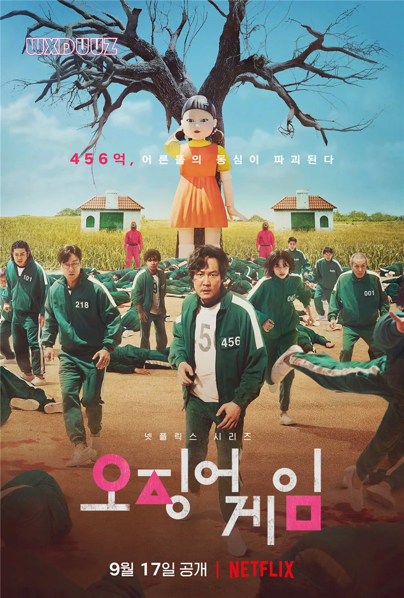 Canvas Painting Korean Popular TV Series Squid Game Wall Art Anime Poster Decoration Picture Bedroom Home Decoration
Canvas Painting Korean Popular TV Series Squid Game Wall Art Anime Poster Decoration Picture Bedroom Home Decoration