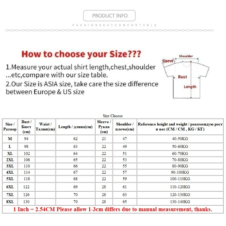 2021 New Fashion T Shirt Hip Hop Men Summer Short Sleeve Loose T-Shirt Casual Oversized Basic Smiley Soft
2021 New Fashion T Shirt Hip Hop Men Summer Short Sleeve Loose T-Shirt Casual Oversized Basic Smiley Soft