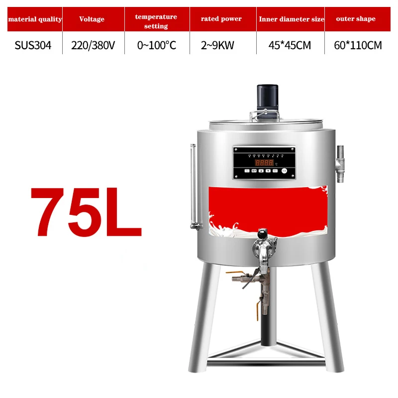 Commercial Pasteurization Machine 220V/380V Yogurt/Milk/Juice/Liquor Sterilization Machine Ranch/Farm Sterilization Machine
Commercial Pasteurization Machine 220V/380V Yogurt/Milk/Juice/Liquor Sterilization Machine Ranch/Farm Sterilization Machine