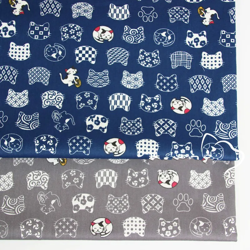 Cartoon Cats Cotton Fabric 100% cotton twill fabrics for DIY Sewing textile tecido tissue patchwork bedding quilting
Cartoon Cats Cotton Fabric 100% cotton twill fabrics for DIY Sewing textile tecido tissue patchwork bedding quilting