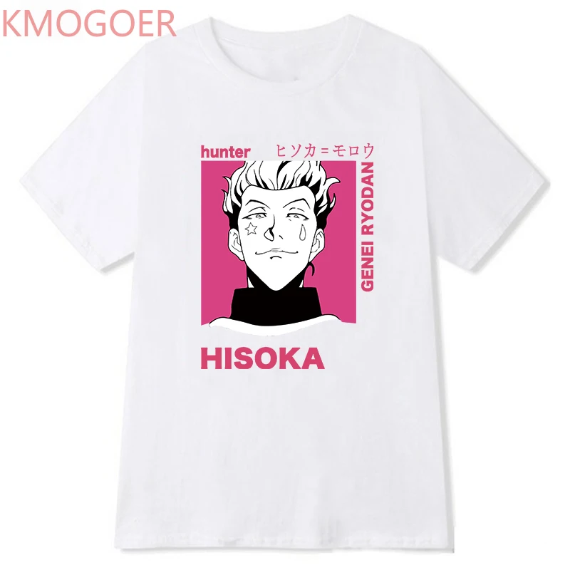 Japanese Anime Hunter X Hunter Hisoka Printed Tshirt Mens Fashion Men Hip Hop T-shirt Streetwear Tops Graphic Tees
Japanese Anime Hunter X Hunter Hisoka Printed Tshirt Mens Fashion Men Hip Hop T-shirt Streetwear Tops Graphic Tees
