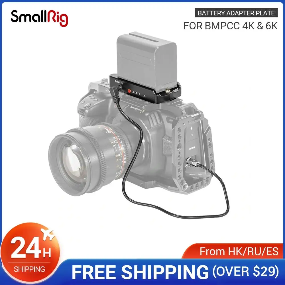 Плата адаптера аккумулятора SmallRig NP-F для камер BMPCC 4K 6K, пластина аккумулятора с зарядными кабелями, устройство поддержки видеосъемки-2698
Плата адаптера аккумулятора SmallRig NP-F для камер BMPCC 4K 6K, пластина аккумулятора с зарядными кабелями, устройство поддержки видеосъемки-2698