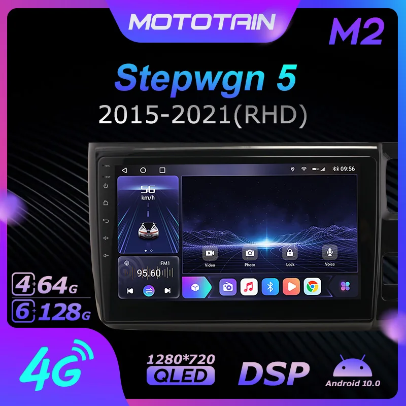 Автомагнитола Ownice, 6G + 128G, Android 10,0, для Honda Stepwgn 5 2015-2021, мультимедийный проигрыватель, видео, аудио, 4G LTE, GPS-навигатор
Автомагнитола Ownice, 6G + 128G, Android 10,0, для Honda Stepwgn 5 2015-2021, мультимедийный проигрыватель, видео, аудио, 4G LTE, GPS-навигатор