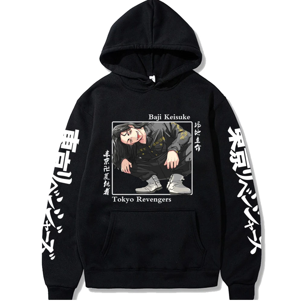 Print Tokyo Revengers Anime Harajuku Hoodies Cartoon Boy Making Faces Graphics Baji Keisuke Men Women Winter Hooded Sweatshirts 
Print Tokyo Revengers Anime Harajuku Hoodies Cartoon Boy Making Faces Graphics Baji Keisuke Men Women Winter Hooded Sweatshirts