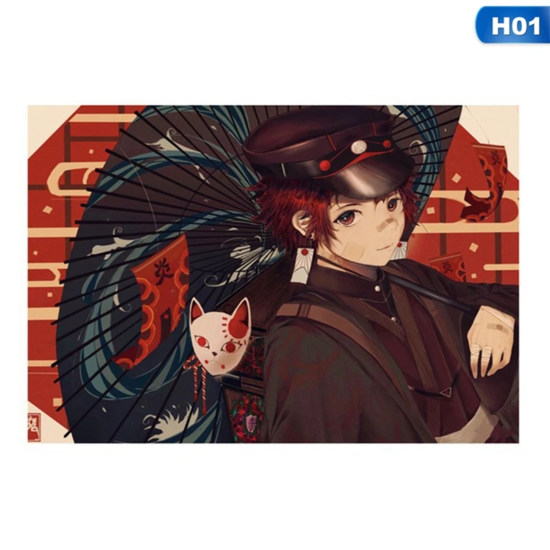 Demon Slayer: Kimetsu No Yaiba Tanjirou Nezuko Anime Manga Wall Poster For Living Room Home Decoration 2020
Demon Slayer: Kimetsu No Yaiba Tanjirou Nezuko Anime Manga Wall Poster For Living Room Home Decoration 2020