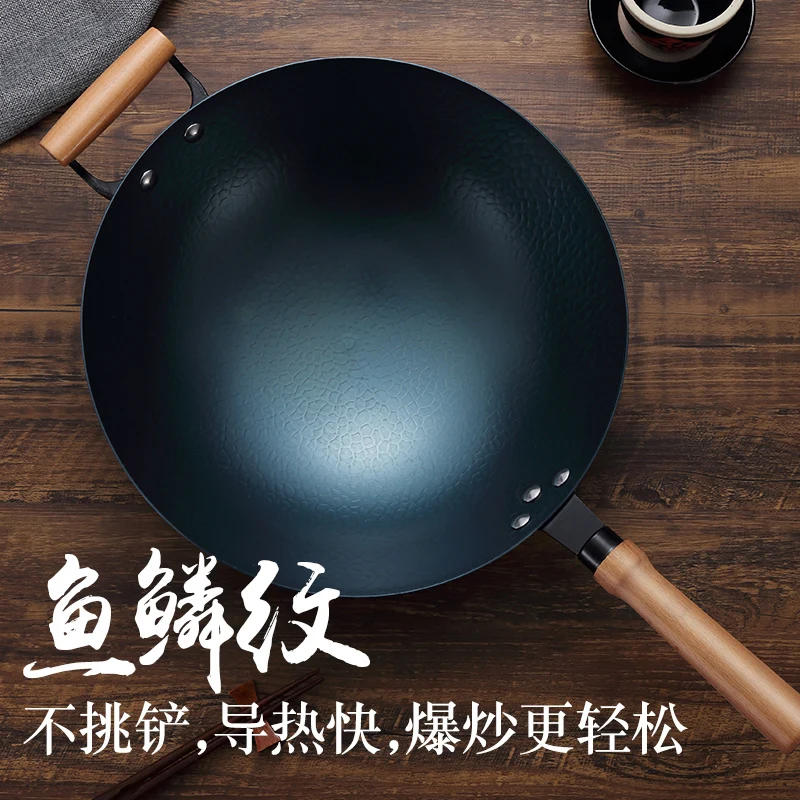 Traditional Chinese wok frying pan uncoated iron non-stick round bottom gas stove induction cooker household old kitchen pot | Дом и сад