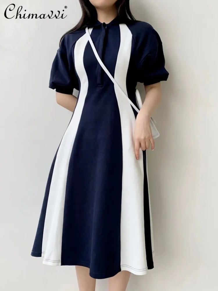 2021 Summer Women's Clothing Fashion Polo Collar Color Matching Puff Short Sleeve Dress Slim-Fit Temperament Mid-Length Dress
2021 Summer Women's Clothing Fashion Polo Collar Color Matching Puff Short Sleeve Dress Slim-Fit Temperament Mid-Length Dress