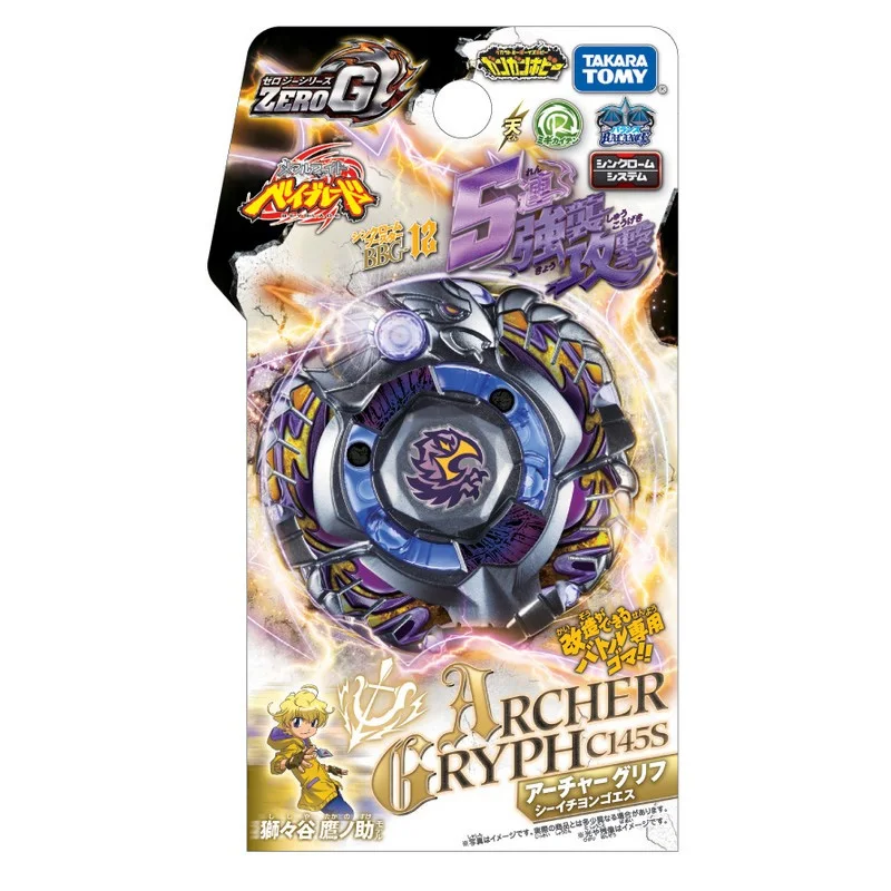 Подлинный оригинальный Beyblade Zero G Burst турбо-металлический сплав Beybalde Archer Gryph CI145S BBG12