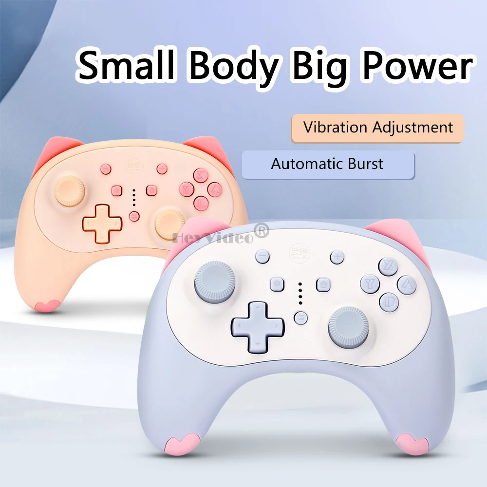 Беспроводной контроллер для Nintendo Switch, Bluetooth-совместимый геймпад для Switch Lite, игровой джойстик с голосовым пробуждением
Беспроводной контроллер для Nintendo Switch, Bluetooth-совместимый геймпад для Switch Lite, игровой джойстик с голосовым пробуждением