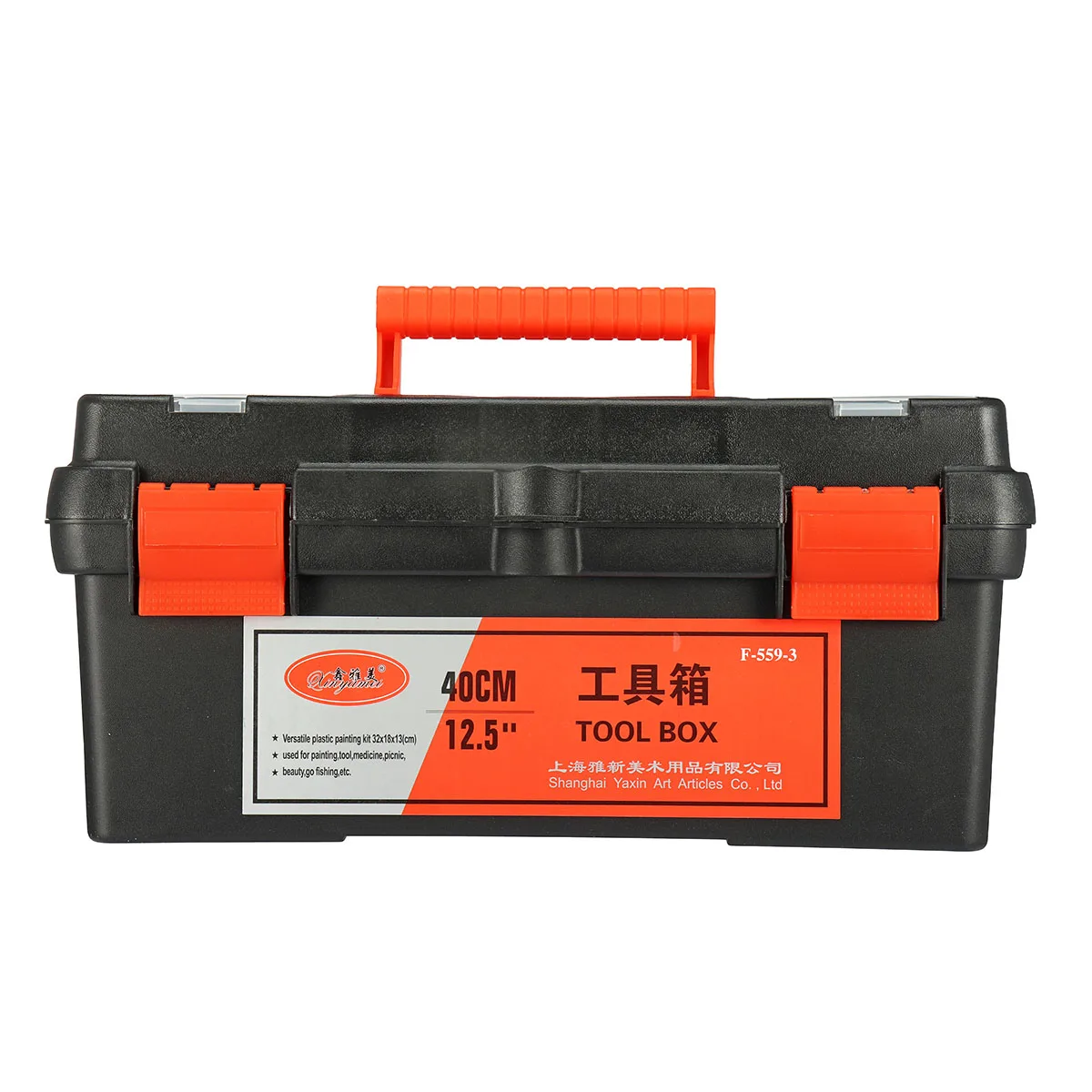 16 Inch Work Tools Storage Box Organizer Handle Tray Holder Plastic Toolbox Protable Container 2 Layers Tools Case Detachable
16 Inch Work Tools Storage Box Organizer Handle Tray Holder Plastic Toolbox Protable Container 2 Layers Tools Case Detachable
