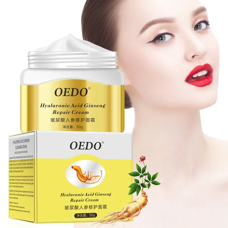 Ginseng Repair Cream Hyaluronic Acid Multi-Hydrating Deep Repair Skin Care Beauty Moisturizer Anti-wrinkle
Ginseng Repair Cream Hyaluronic Acid Multi-Hydrating Deep Repair Skin Care Beauty Moisturizer Anti-wrinkle