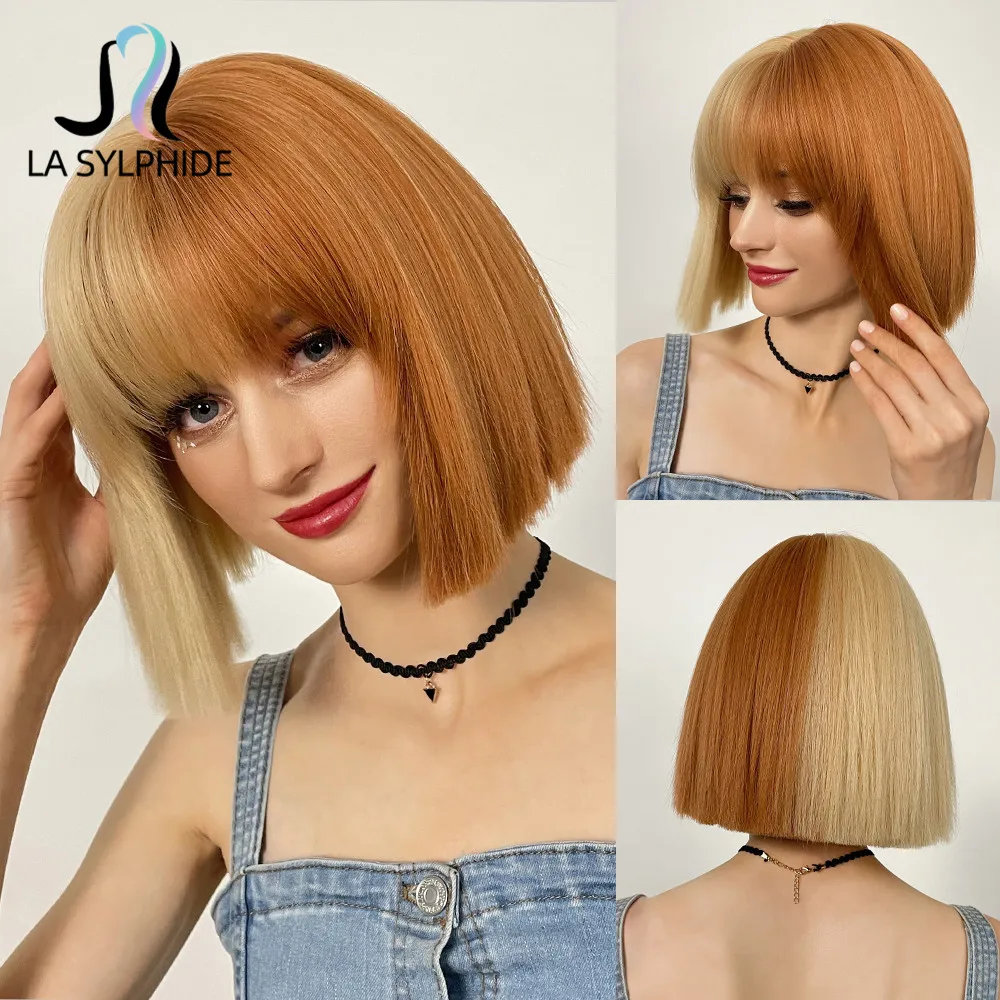 La Sylphide Halloween Cosplay Wig Short Straight Bob Brown Blonde Synthetic Hair Wigs with Bangs for Woman Heat Resistant Wig
La Sylphide Halloween Cosplay Wig Short Straight Bob Brown Blonde Synthetic Hair Wigs with Bangs for Woman Heat Resistant Wig