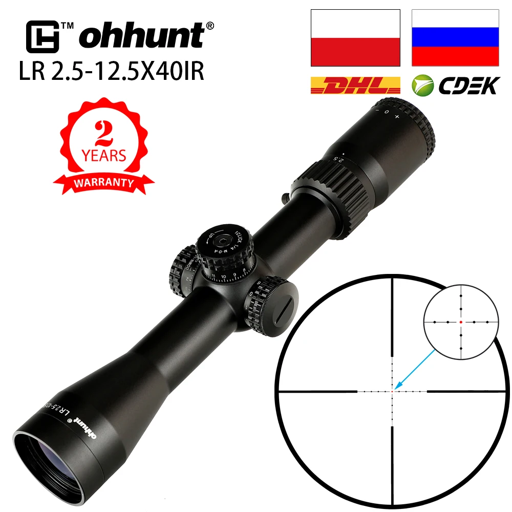Ohhunt LR 2 5 12.5X40 IR охотничий прицел Mil Dot травление стекла красная подсветка турбина